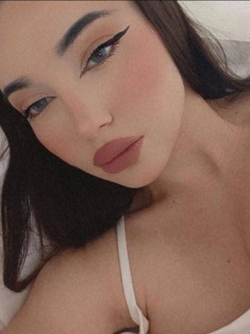 Дарина